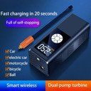 Wireless Car Inflatable  High-power Portable Intelligent Digital Display Inflatable Treasure Multi-function Wireless Charging