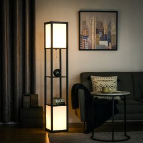 Modern Shelf Floor Lamp with Dual Ambient Light